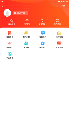 冀云武強(qiáng)