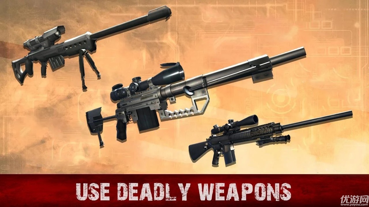 僵尸城市射擊截圖欣賞