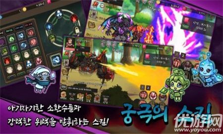 曼利長斧
