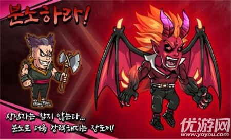 曼利長斧