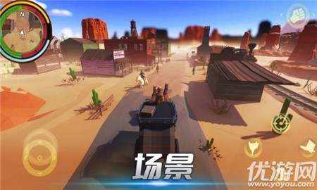 瘋狂刺激求生截圖欣賞