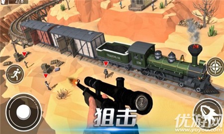 瘋狂刺激求生截圖欣賞