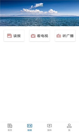 塔城好地方截圖欣賞