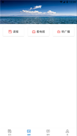 特克斯好地方截圖欣賞