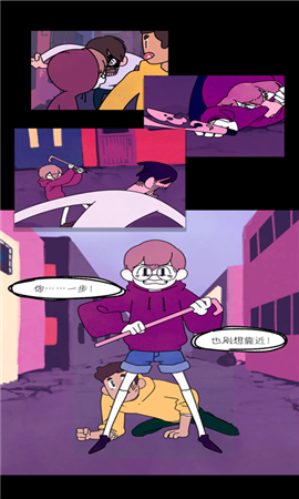 幽靈事務所