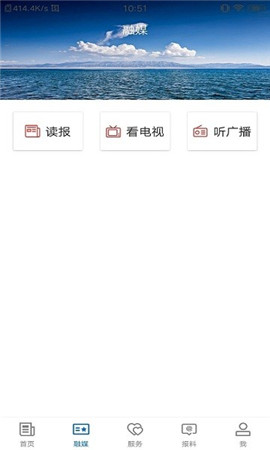 阿瓦提好地方截圖欣賞