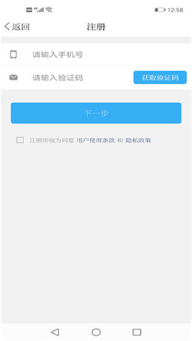 岫巖融媒