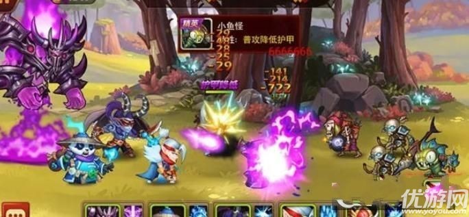 獸人三國(guó)截圖欣賞