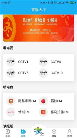 萬福萬寧