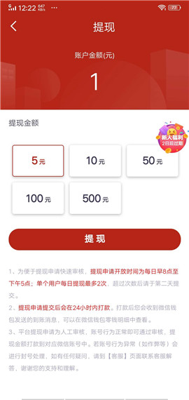 聚轉(zhuǎn)資訊