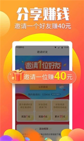 百創(chuàng)資訊