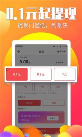 百創(chuàng)資訊