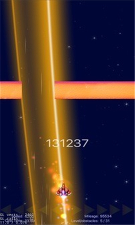 星空沖刺截圖欣賞