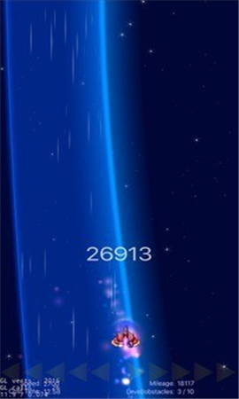 星空沖刺截圖欣賞
