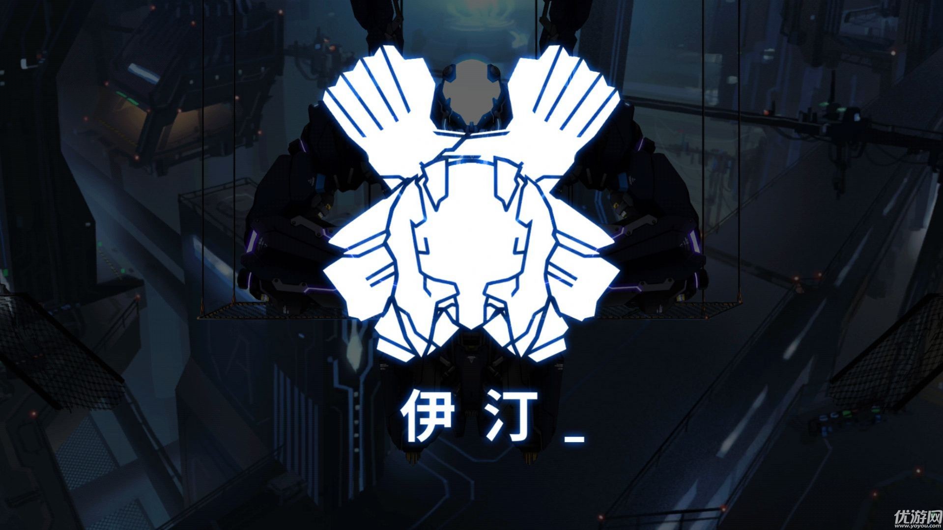艾希截圖欣賞