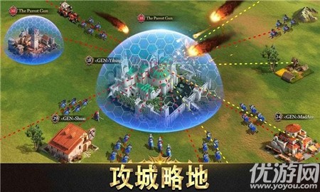 泰拉貝爾截圖欣賞
