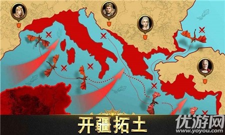 泰拉貝爾截圖欣賞