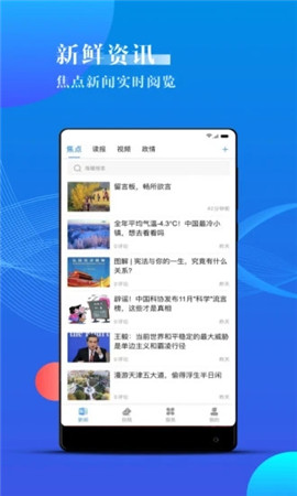 寧波海曙