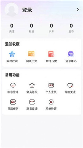 生態(tài)鶴崗