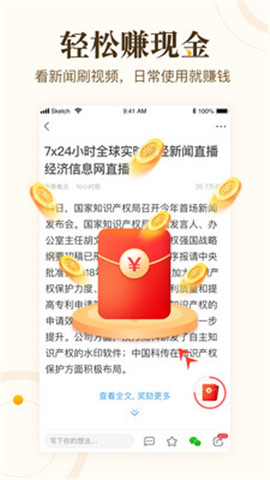 中青看點(diǎn)