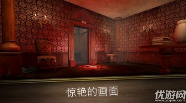 鬼修女無盡逃亡2截圖欣賞