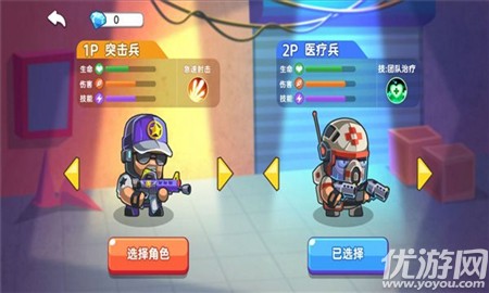地下勇士大作戰(zhàn)截圖欣賞