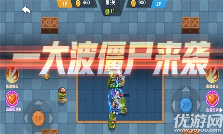 地下勇士大作戰(zhàn)截圖欣賞