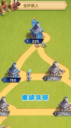 點(diǎn)點(diǎn)沖鋒截圖欣賞