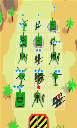 軍隊融合大作戰(zhàn)