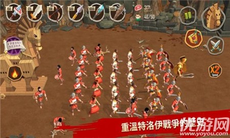 斯巴達(dá)的戰(zhàn)士截圖欣賞