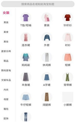 千米淘券