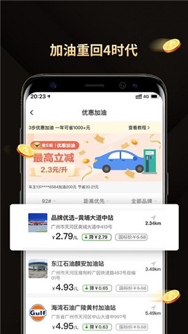 黑牛購