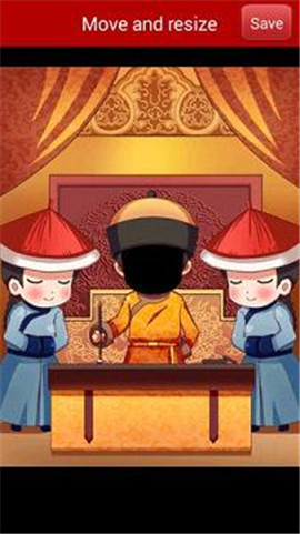 掌上故宮