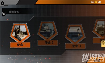無盡槍戰(zhàn)截圖欣賞