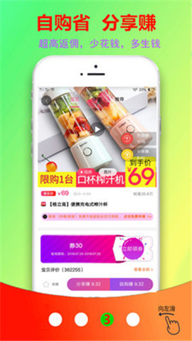 云購街
