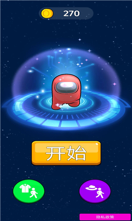 太空狼人作戰(zhàn)