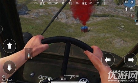 跳傘射擊戰(zhàn)爭截圖欣賞