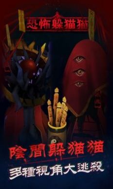 邪魔大對戰(zhàn)截圖欣賞