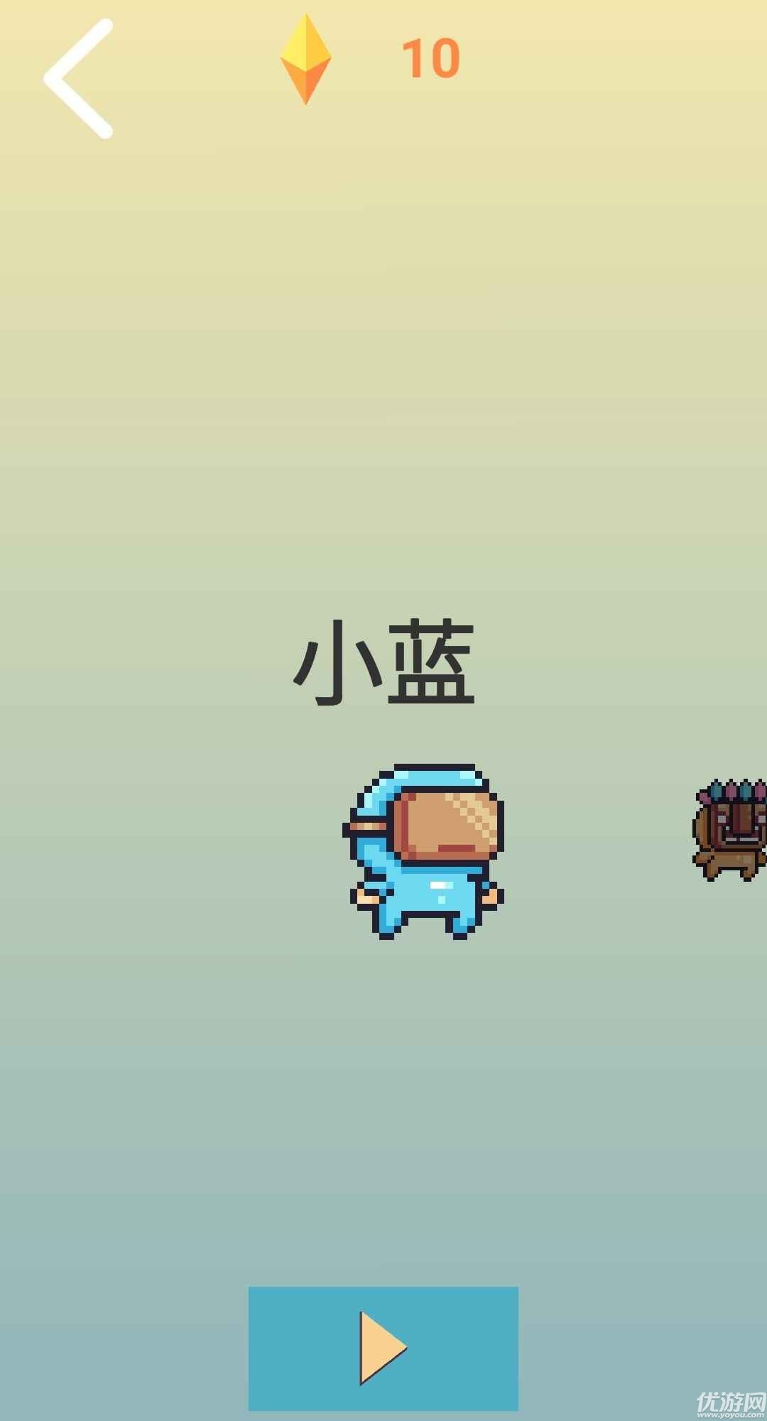 往下一百層截圖欣賞