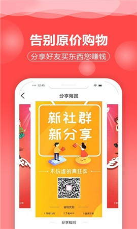 來(lái)這購(gòu)
