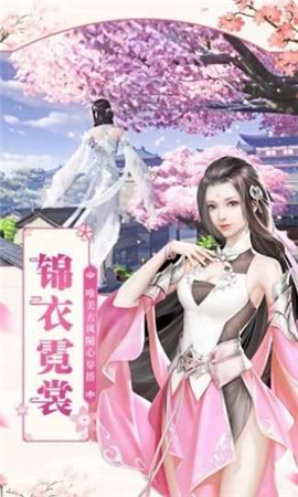 破蒼穹截圖欣賞