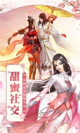 破蒼穹
