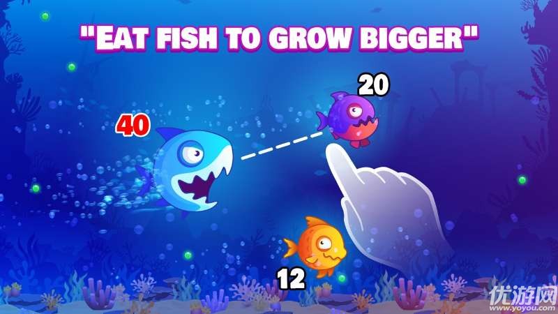 吃魚.IO（Eat Fish.IO）截圖欣賞