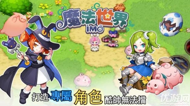 托爾巴拉德之戰(zhàn)（爐石傳說）截圖欣賞