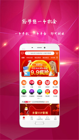鄉(xiāng)貓截圖欣賞