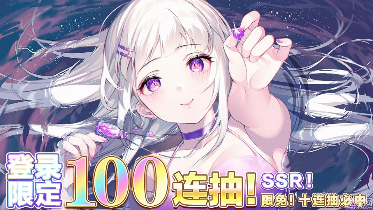 夏日幻語截圖欣賞