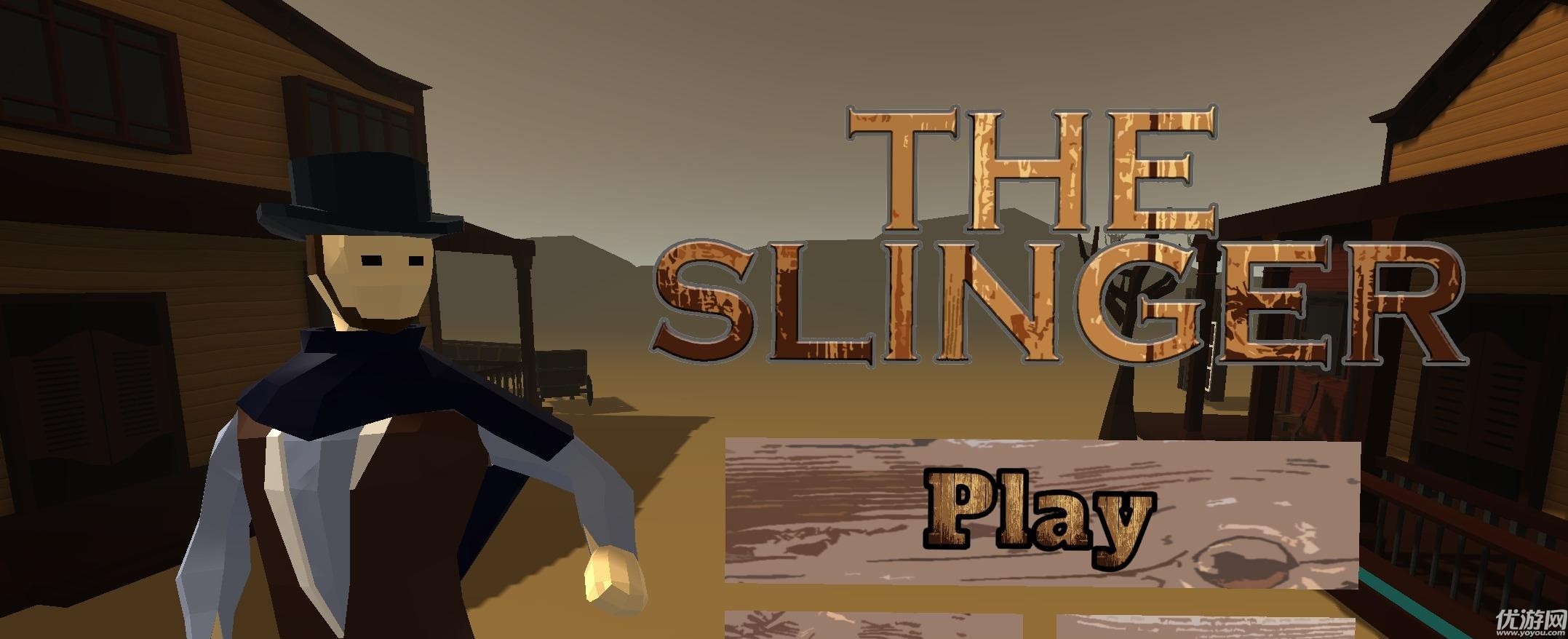  拋擲者(The Slinger)截圖欣賞