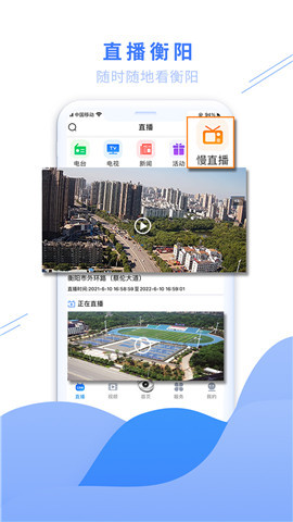 青陽網(wǎng)