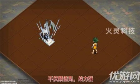 絕地2048截圖欣賞