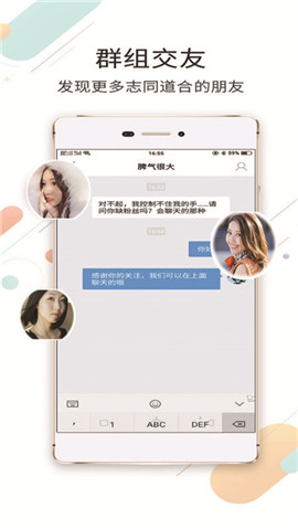 大邯鄲截圖欣賞